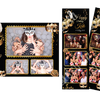 Masquerade Birthday Pack